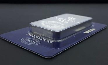 kulcə: İGR (Istanbul Gold Refinery) 999.9 xalis gümüş külçə – 100 qram - — 1