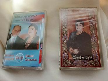 cd: Orijinal audio kasetlər – Könül Xasıyeva kolleksiyası 2 ədəddir ikisi — 1