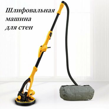 сдается в аренду швейный цех: Шлифовальная машина, Жираф, Новый, Бесплатная доставка