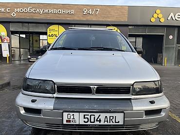 byd e2 2024: Hyundai Santamo: 1997 г., 2 л, Механика, Газ, Хэтчбэк — 5