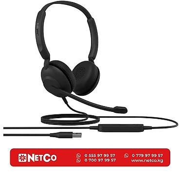 notebook: Гарнитура, Jabra, Jabra EVOLVE 10, Stereo, Проводная, USB-A — 1