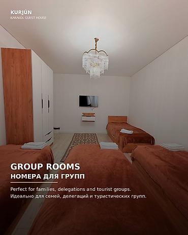 байтур резорт цены: Гостевой дом на Иссык-Куле, Kurjún Karakol Guest House, Каракол, 10+ мест, Посуточно — 8