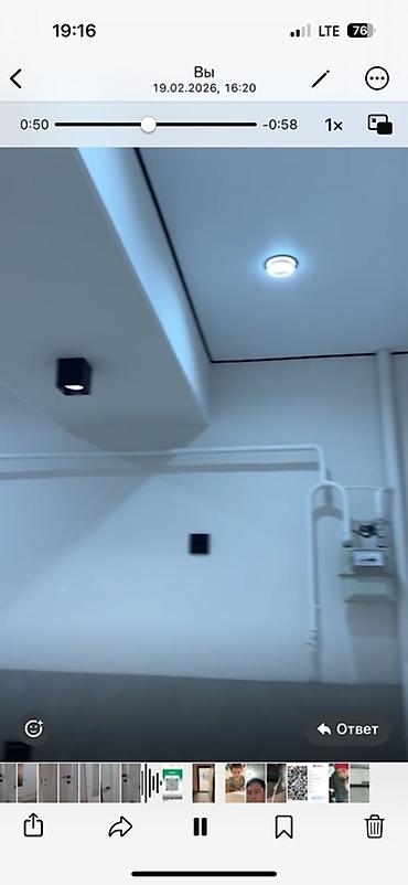 Продажа квартир: Продаю — 4