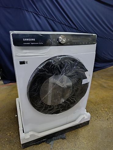 Стиральные машины автомат: Стиральная машина автомат, Новый, Samsung, До 8 кг, Фронтальная, Оптом — 13
