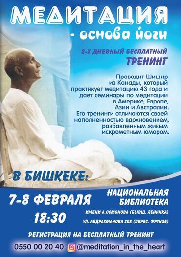 курс валют ош дос кредобанк: Курсы | at lalafo.kg курс валют ош дос кредобанк: Курсы |