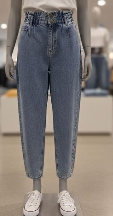 p.s farmerice: Vel za 11,12 godŽenske farmerke visokog struka u svetlo-plavom denim — 1