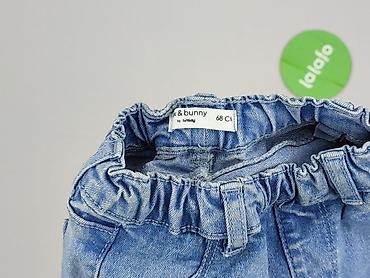 dresy pull and bear: Spodnie jeansowe, Sinsay, 3-6 miesięcy, stan - Bardzo dobry — 4