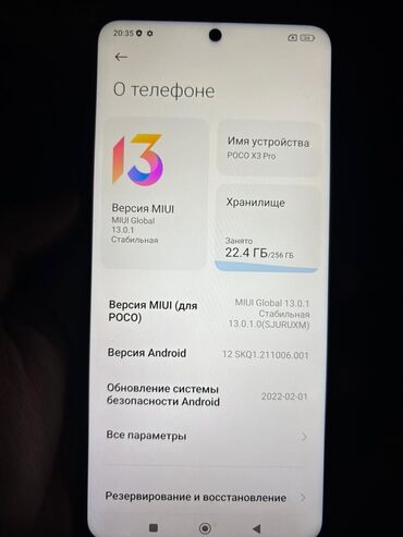 антенна для модема: Poco X3 Pro, Колдонулган, 256 ГБ, түсү - Кара, 2 SIM