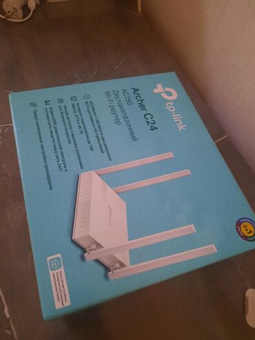 пассивное сетевое оборудование оптические: Двухдиапазонный Wi-Fi роутер TP-Link Archer C24 AC750 обеспечивает