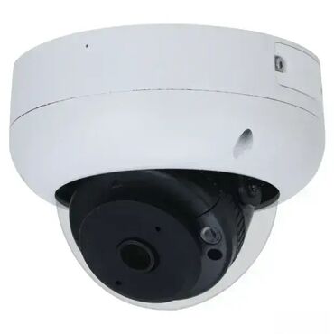 lampa za nokte lidl cena: Dahua IPC-HDBW3441R-AS-P-0210B AI IP 180° 4MP anti-vandal dome IC