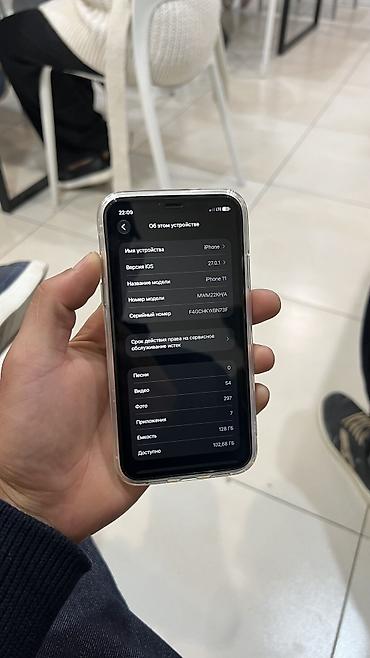 Apple iPhone: Продаю Айфон 11 в хорошем состоянии все работает минусов нет трутон — 2