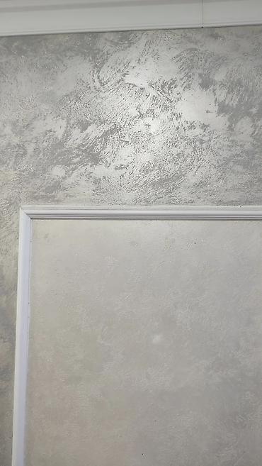 Другие виды отделочных работ: Больше 6 лет опыта — 12