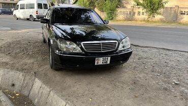 купить кран с подогревом воды: Mercedes-Benz S 500: 1999 г., 5 л, Типтроник, Газ, Седан