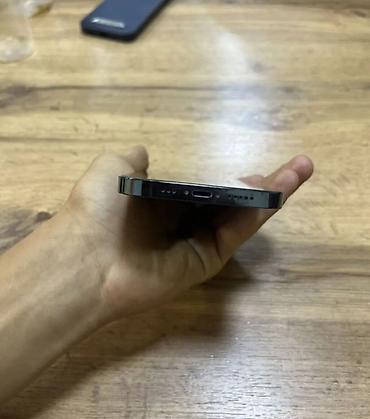 apple iphone a: Все родное не вскрытый идеал 83%Акб радной✅ Экран радной✅ Фейс трутон — 6