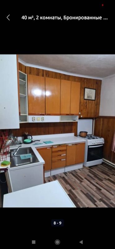 нижний аларча дом: 65 кв. м, 3 бөлмө, Унаа токтотуучу жай, Сарай, Забор, тосулган