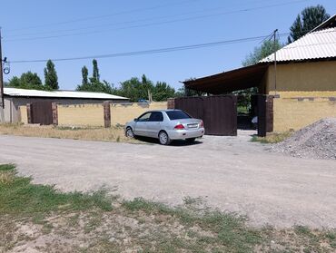 я ищу дом ак ордо: Үй, 145 кв. м, 7 бөлмө, Менчик ээси, Евро оңдоо