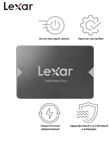 otg type c: Накопитель, Б/у, Lexar, SSD, 128 ГБ, 2.5", Для ноутбука