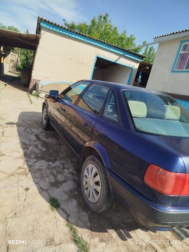 автозапчасти форд фокус: Audi 80: 1994 г., 2.6 л, Механика, Бензин, Седан