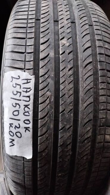 Шины: Шины 255 / 50 / R 20, Лето, Б/у, Комплект, Легковые, Корея, Hankook