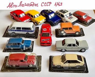 Игрушки: БМВ М3 копия 1/36 для коллекционеров & его Hot Wheels друзья ! — 14