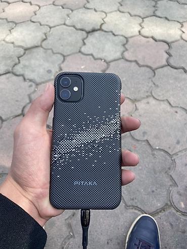 Apple iPhone: IPhone 11, 128 ГБ, Черный, Чехол, 76 % at lalafo.kg — 1 Apple iPhone: IPhone 11, 128 ГБ, Черный, Чехол, 76 % — 1