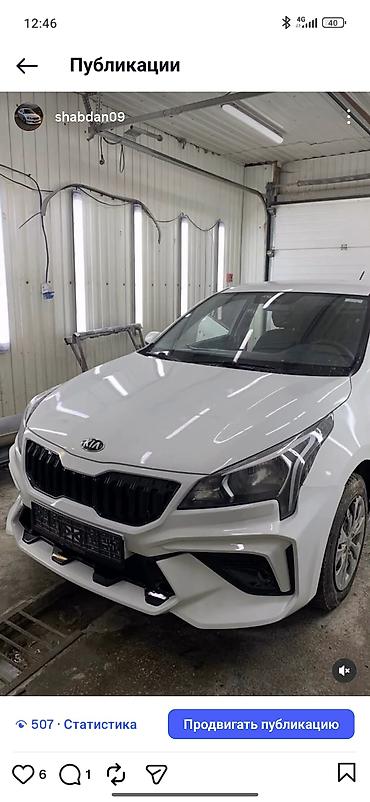 Покраска авто: 🔥🔥🔥Кузовной ремонт и профессиональная покраска автомобилей держать от — 3
