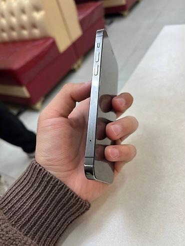 iphone куплю: IPhone 12 Pro, Новый, 128 ГБ, Серебристый, 78 % — 6