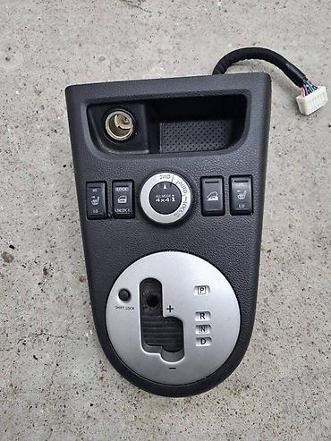 PREKIDAC TASTER T31 ZA NISSAN X-TRAIL OD 2007. DO 2013. GOD