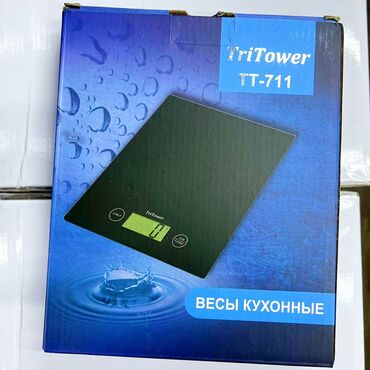 Электрогрили: Весы кухонные электронные до 5 кг. Бесплатная доставка