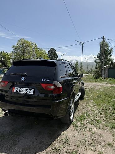 BMW: BMW X3: 2004 г., 2.5 л, Механика, Кроссовер — 4