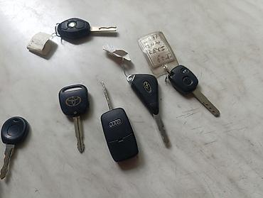 бу ключи тойота: Продаю ключи от авто с пультом, прошу в зависимости от ключа — 1