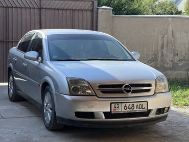 Opel: Opel Vectra: 2003 г., 1.8 л, Механика, Бензин, Седан