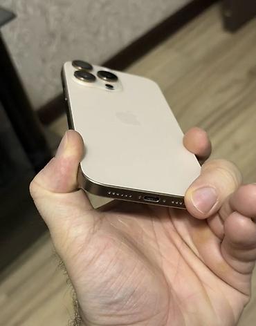16 про 128: Смартфон Apple iPhone (линейка Pro) в цвете светлое золото/бежевый — 3