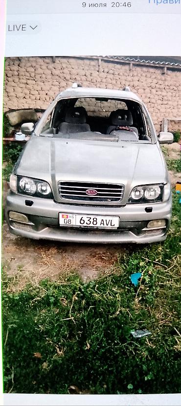 Продажа авто: Kia Carnival: 1997 г., Механика, Бензин, Минивэн — 2