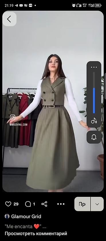 Толстовки: - Белый свитшот унисекс с принтами. Свободный крой оверсайз, круглая — 9