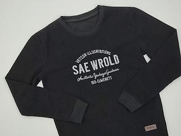 black squad kurtki: Bluza dla mężczyzn, rozmiar S — 1