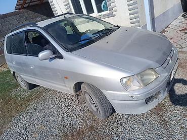 mitsubishi спейс стар: Mitsubishi Space Star: 2000 г., 1.3 л, Бензин — 2