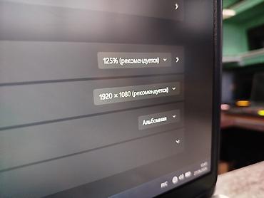 Ноутбуки Dell: Для программирования, Б/у, Intel Core i7 — 8