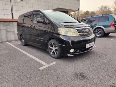 надия: Toyota Alphard: 2003 г., 2.4 л, Автомат, Газ, Минивэн