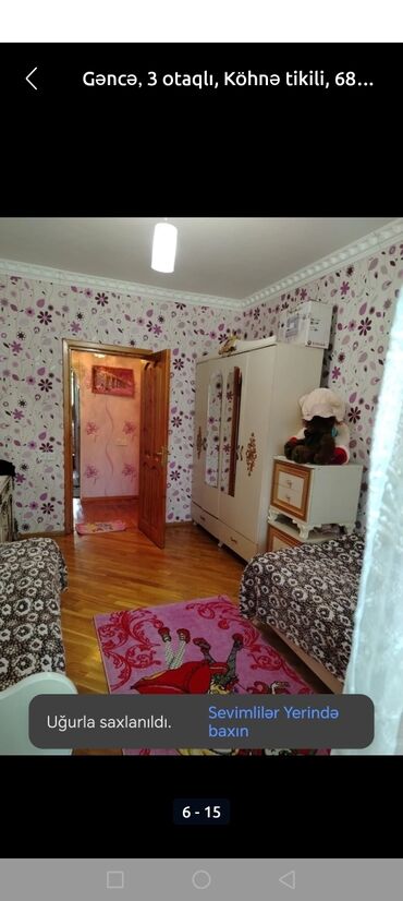 Köhnə tikili: Gəncə şəhərində 3 otaqlı mənzil. Köhnə tikili tipli. Plan və — 10