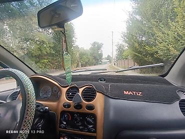 Daewoo Matiz: 2005 г., 0.8 л, Автомат, Бензин