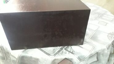 Dinamiklər və sabvuferlər: Dinamiklər və sabvuferlər, Yeni, Kompozit, Ünvandan götürmə — 6