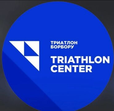 плавание для детей: TRIATHLON CENTER — тренировочный центр по триатлону. Продаю абонемент