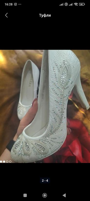 красный туфли: Туфли, 36, Allshoes, Б/у, цвет - Белый, Самовывоз — 4
