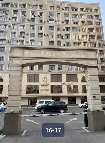 помещение 12 мкр: ✔️Продается коммерческое помещение в жилом комплексе "Кожомкул+" 📍