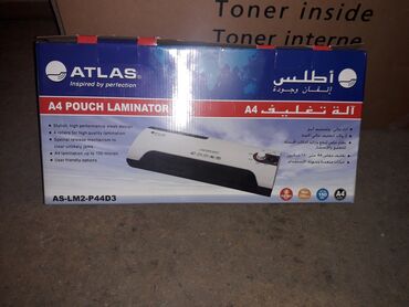 salafan qiymeti: Laminator atlas yenidir pakofqadadır işlənməyib .mağaza qiyməti 220