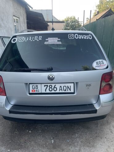 домкраты на авто: Volkswagen Passat B5 Variant, оснащенный багажными рейлингами на
