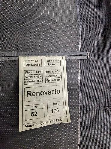 Костюмы: Мужской костюм, XL, L, Rinascimento, Б/у, цвет - Серый, Самовывоз, Бесплатная доставка, Платная доставка — 4