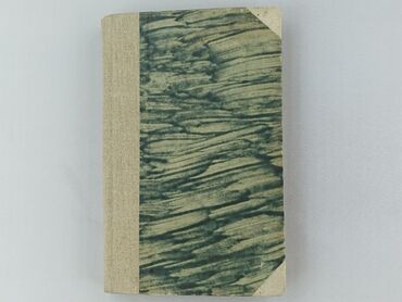 Book, genre - Non-fiction, condition - Very good