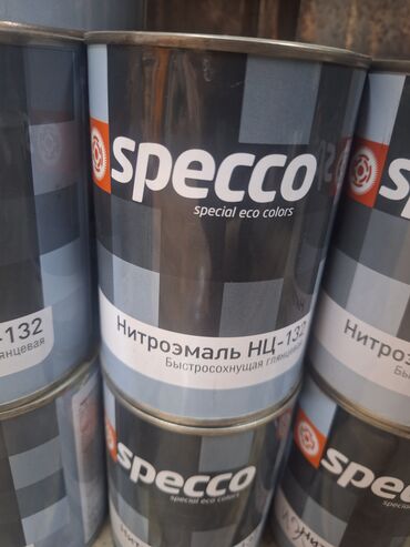 термо краска: Нитроэмаль НЦ-132 от Specco - это быстросохнущая глянцевая эмаль